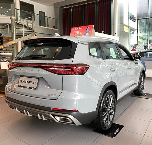 צ'רי TIGGO 8 PRO