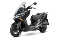 קואנג יאנג X-TOWNCT250 CG0000